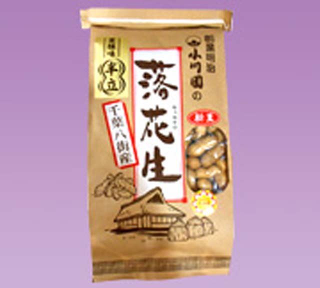 八街産落花生半立300g